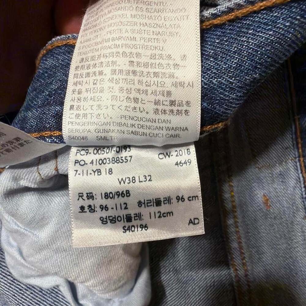 Men's 501 Levi's Jeans - Picture 3 of 7